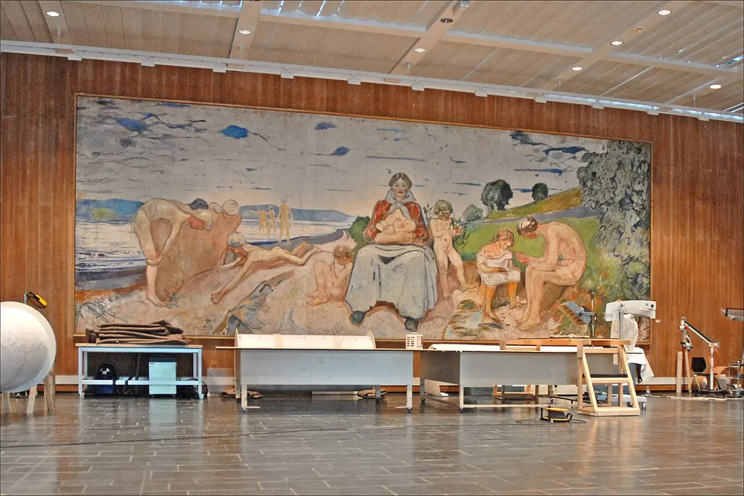 MUNCH (Munch-Museum Oslo)
