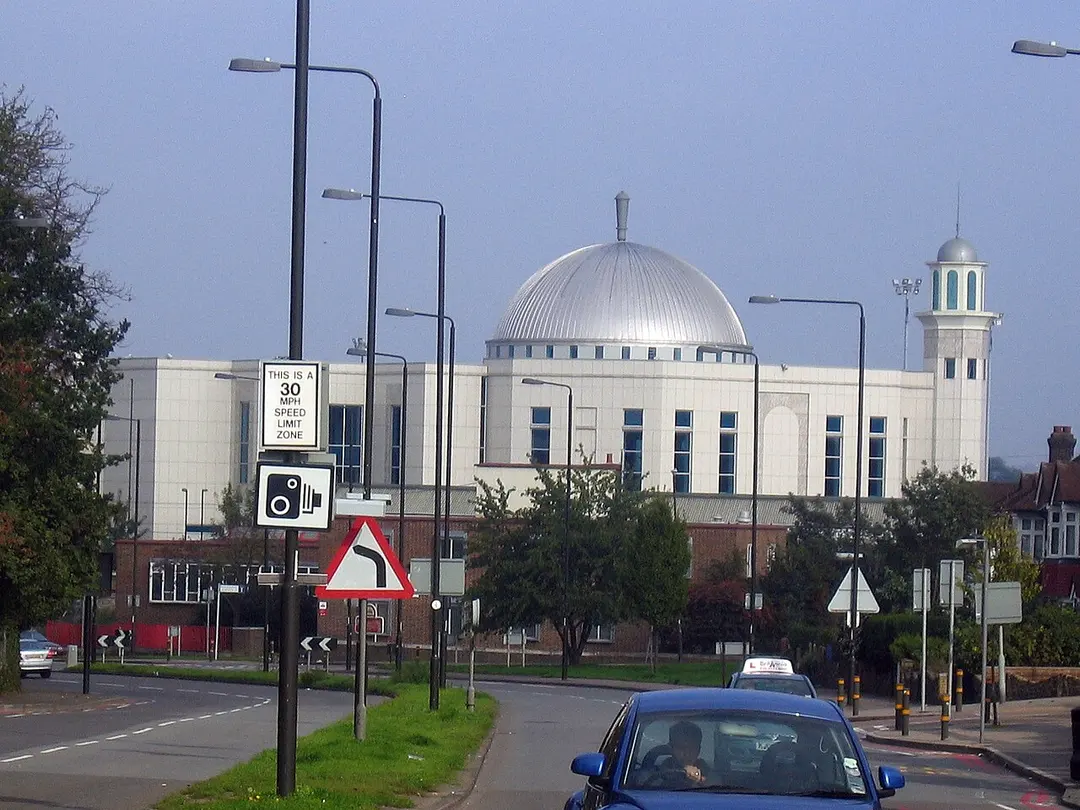 Baitul Futuh Mosque