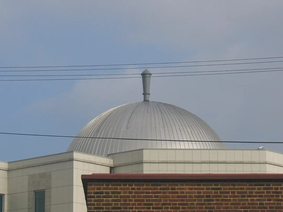 Baitul Futuh Mosque