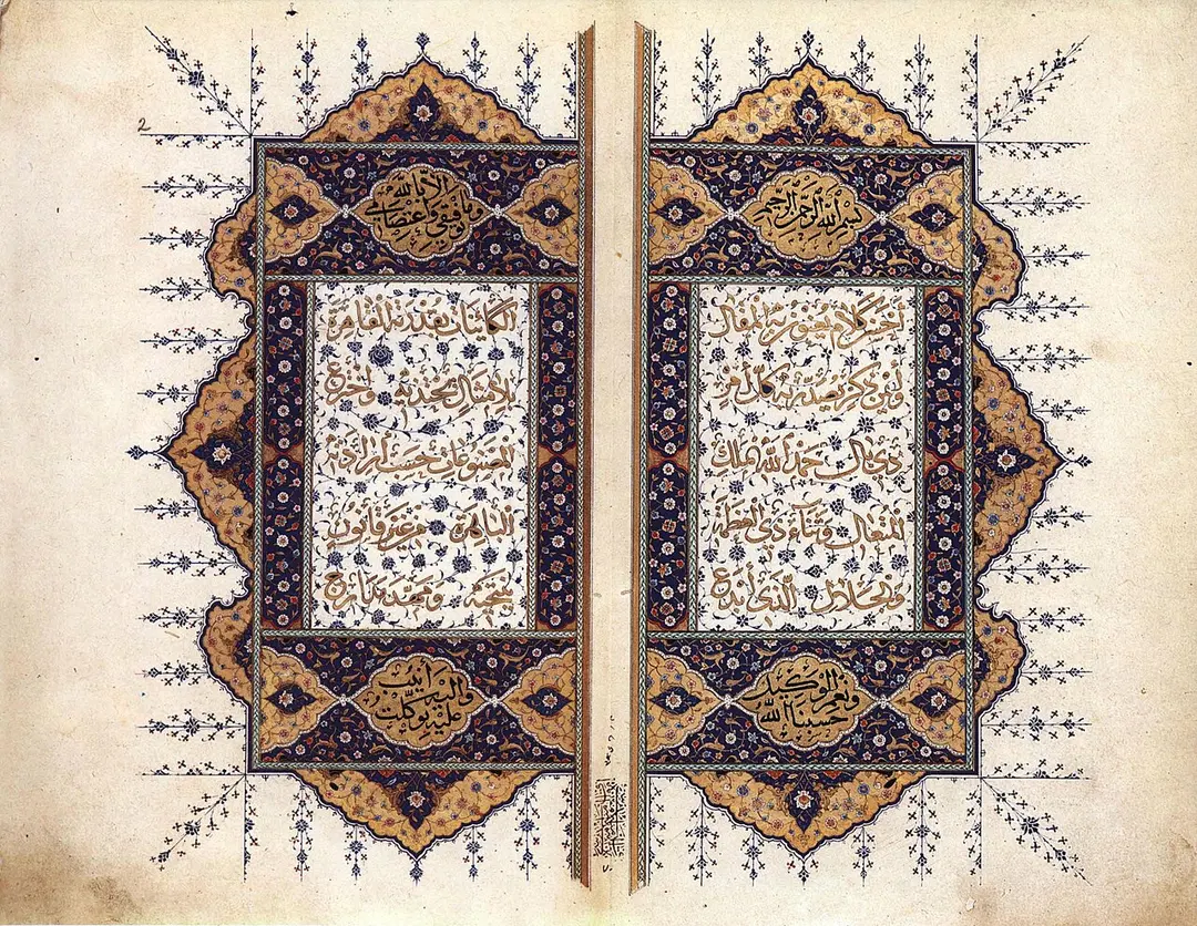 Hurrem Haseki (Roksolana) Turbesi