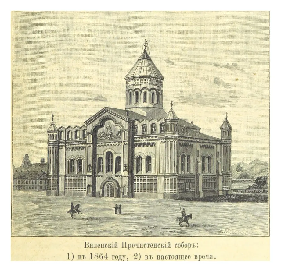 Cathedral of the Theotokos