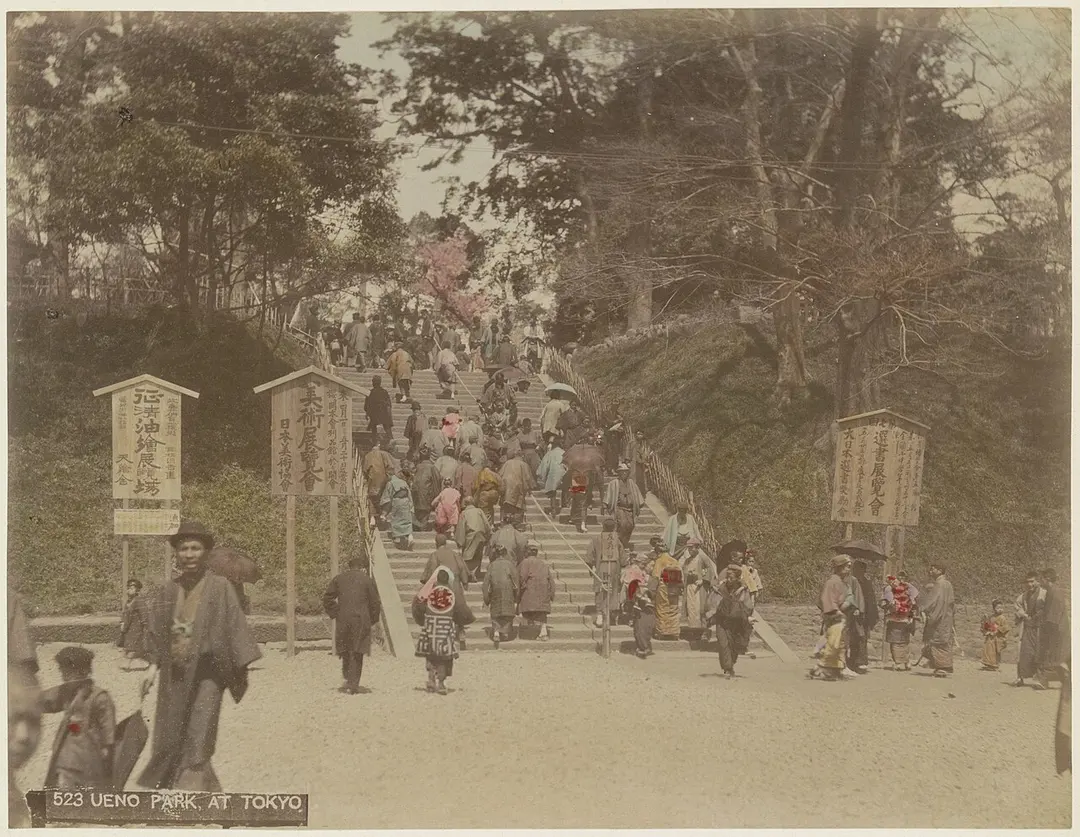 Ueno Royal Museum