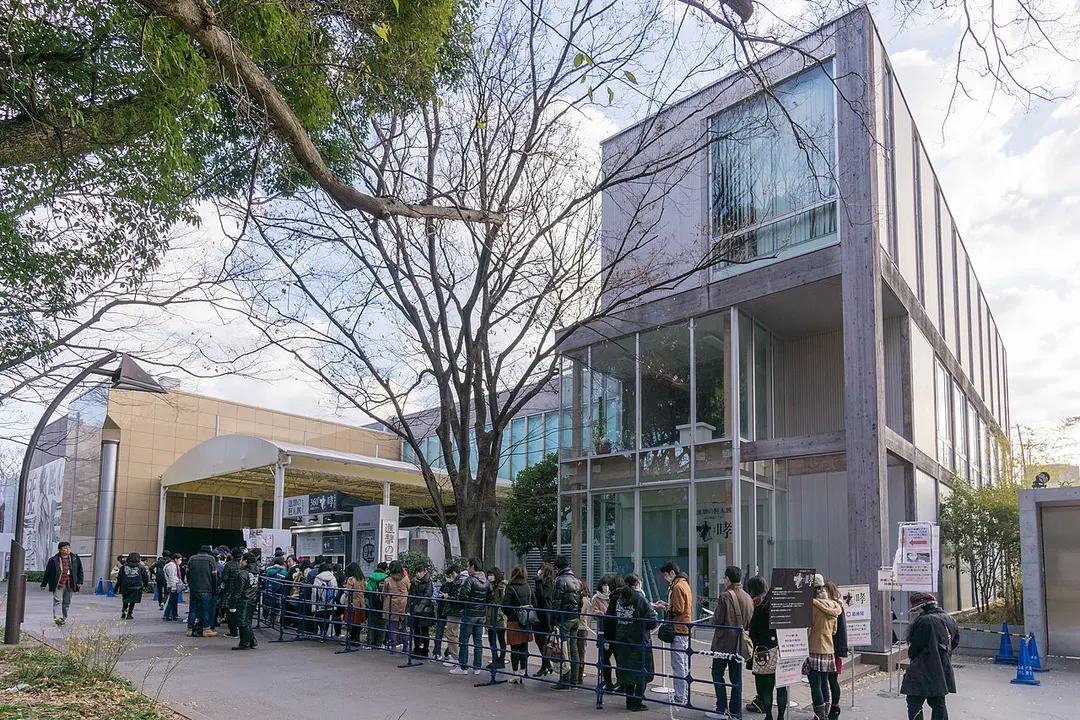Ueno Royal Museum