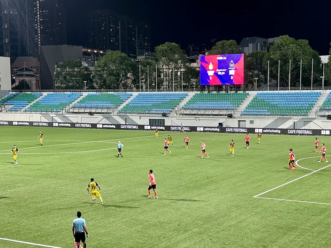 Jalan Besar Stadium