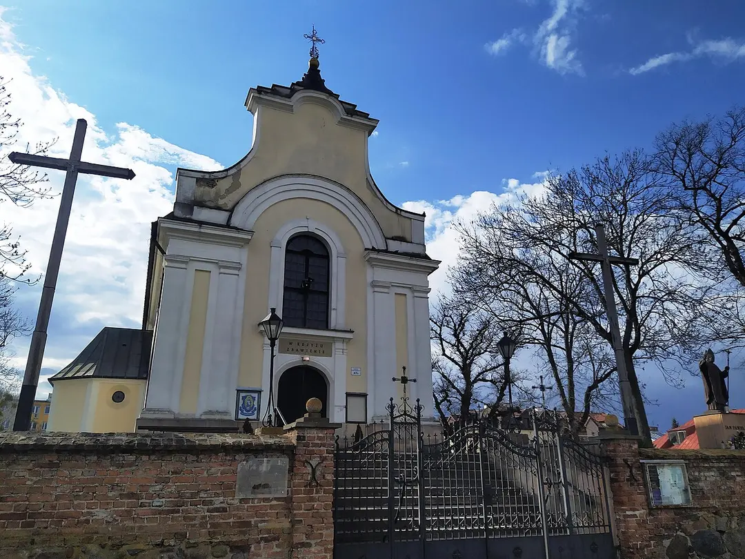 Kościół pw. Podwyższenia Krzyża Świętego