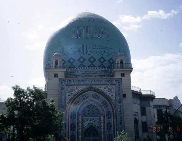 Hosseiniyeh Ershad