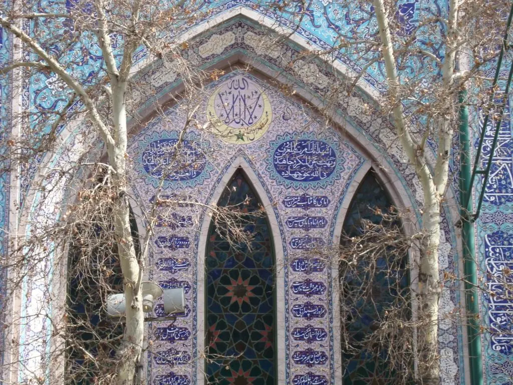 Hosseiniyeh Ershad
