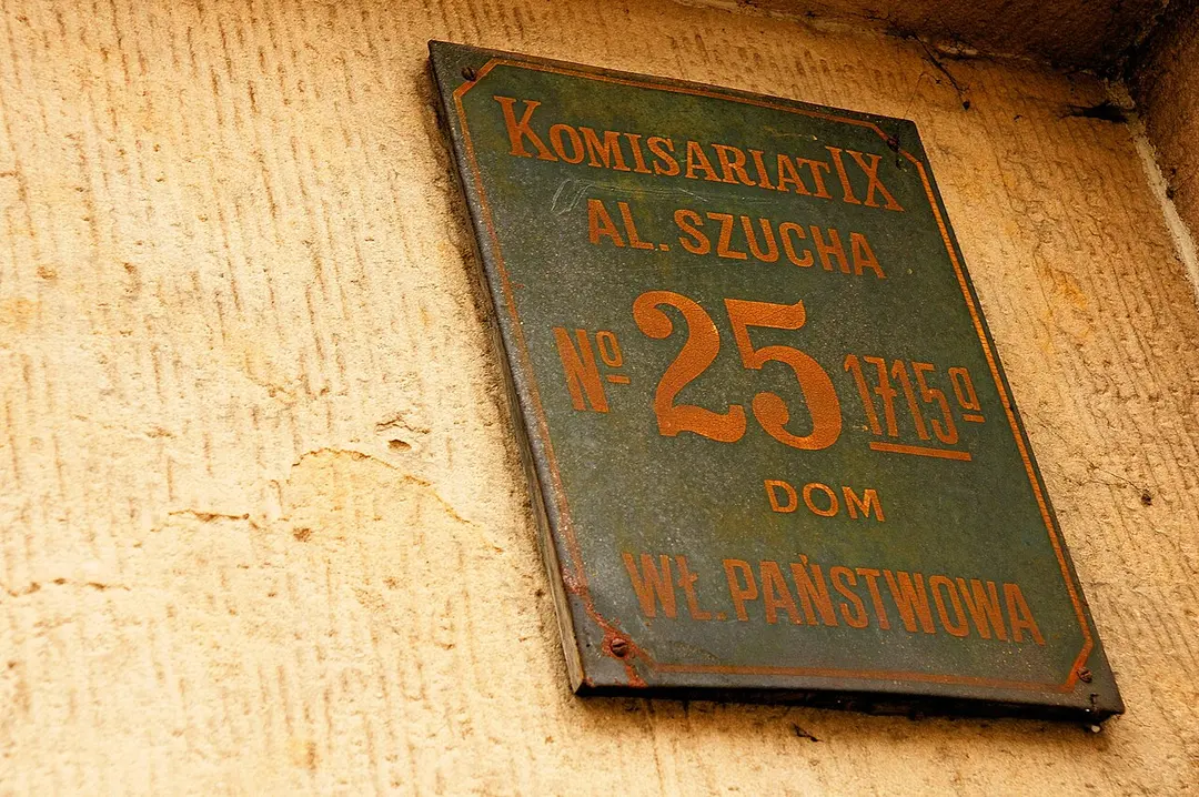 Mahnmal des Kampfes und der Leiden
