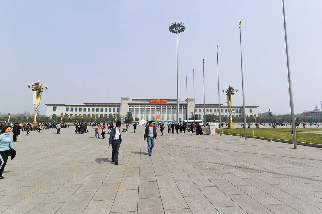 Chinesisches Nationalmuseum
