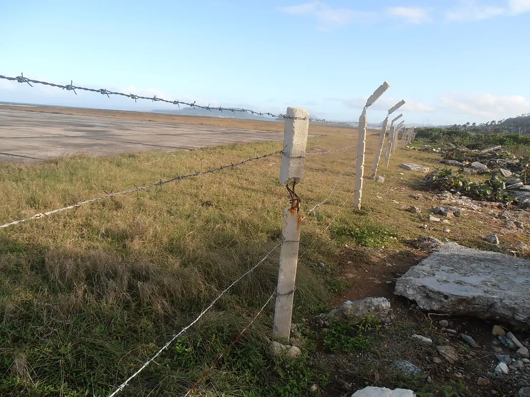 Aeropuerto Nacional Gustavo Rizo