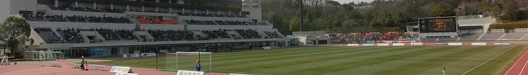 町田GIONスタジアム