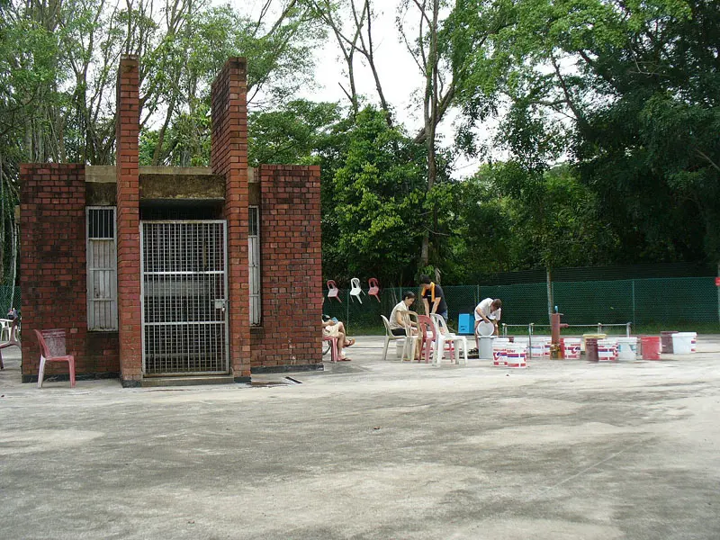 Sembawang Hot Spring Park