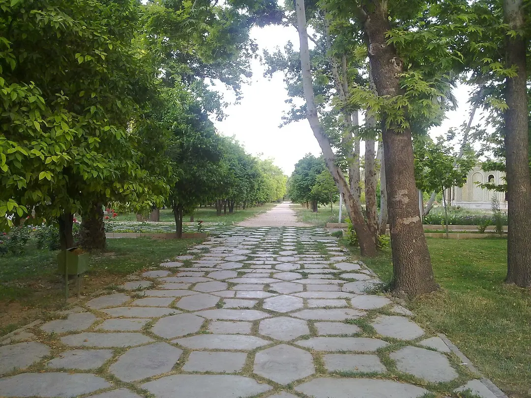 Afifābād Garden