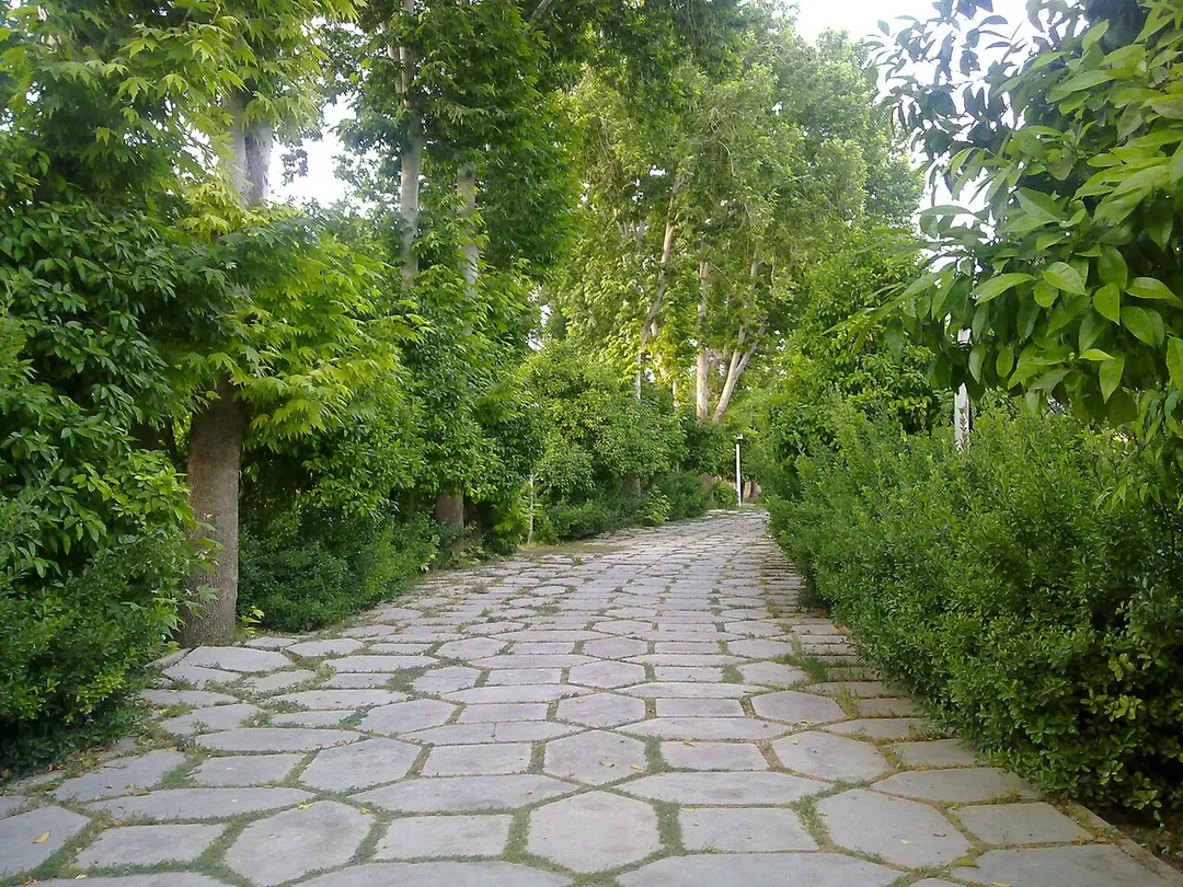 Afifābād Garden