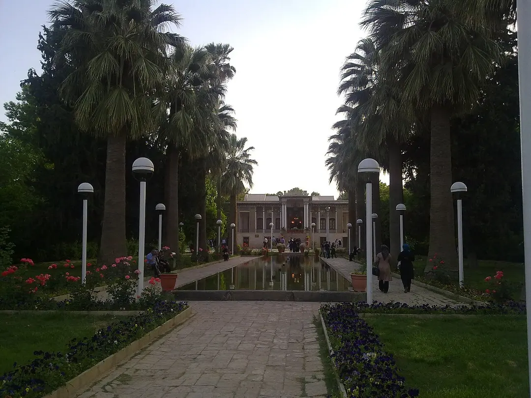 Afifābād Garden
