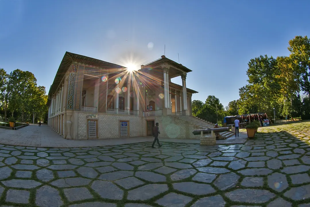 Afifābād Garden