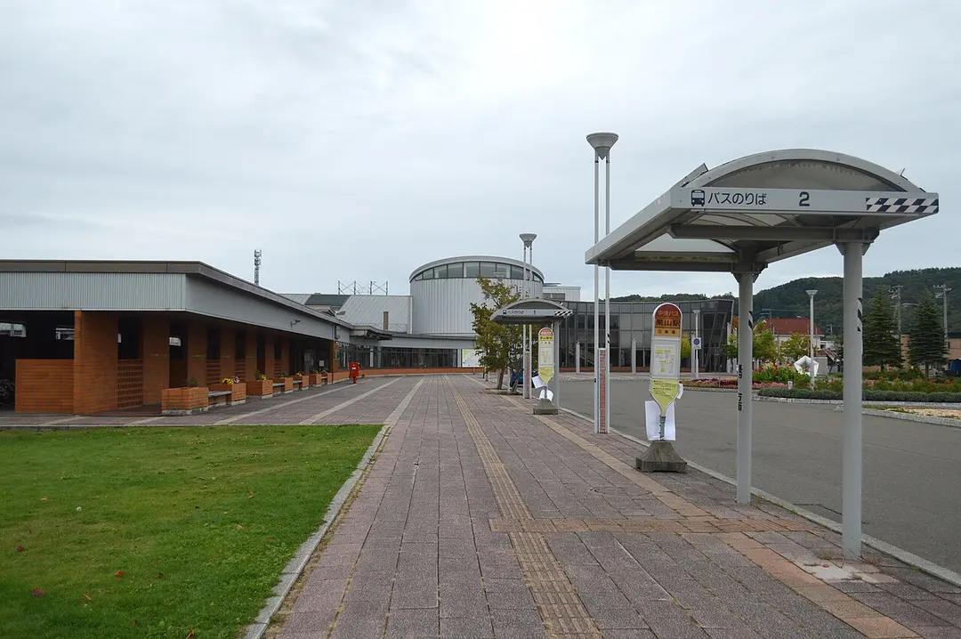 Kuriyama Station