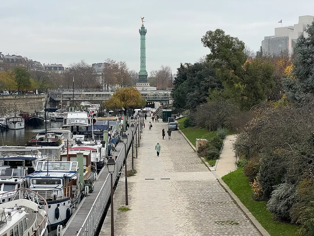 Jardin de l'Arsenal