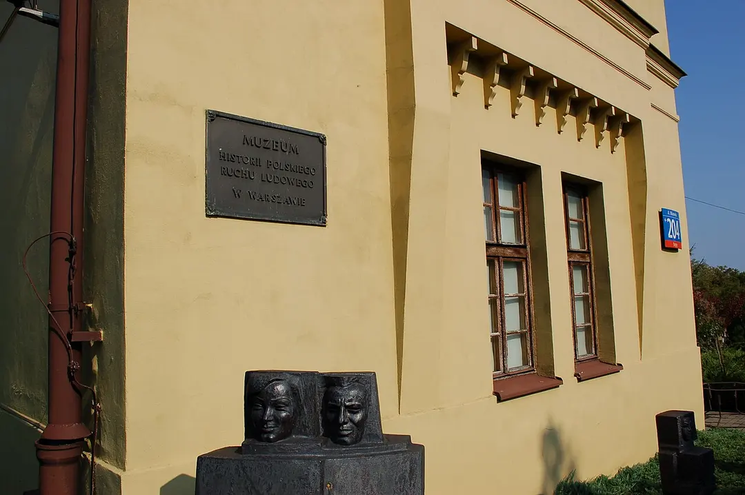 Muzeum Historii Polskiego Ruchu Ludowego
