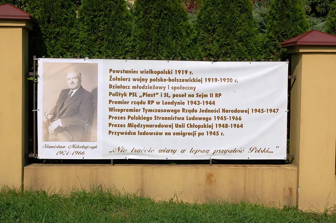 Muzeum Historii Polskiego Ruchu Ludowego