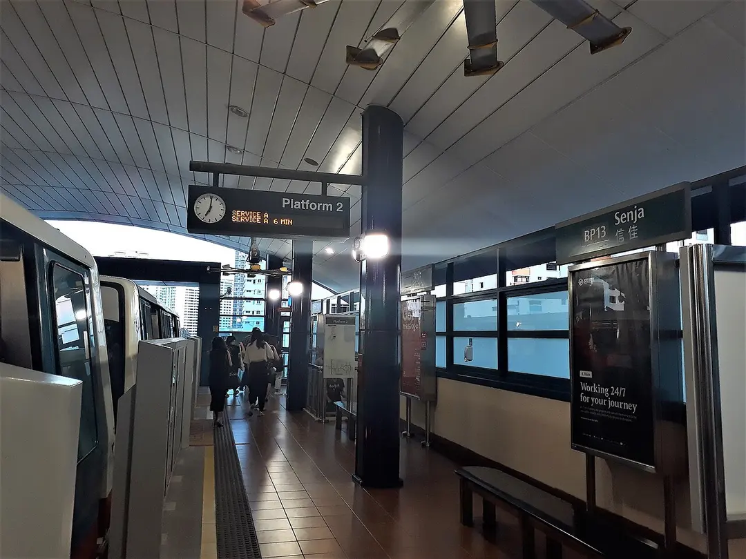 Senja LRT station