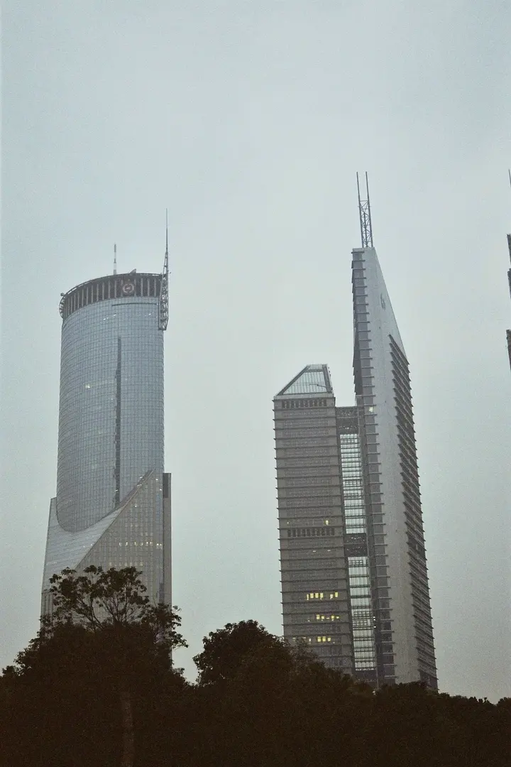 Bocom Financial Towers