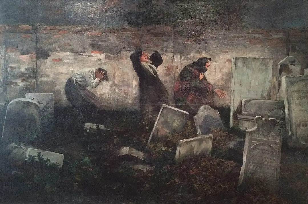 Musée d'Art et d'Histoire du Judaïsme