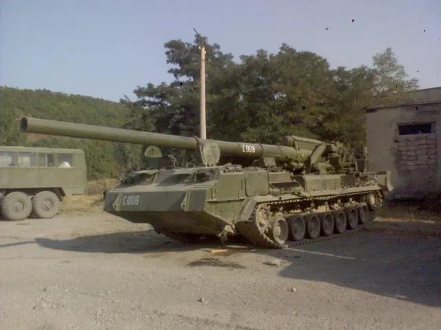 2С7 «Пион»