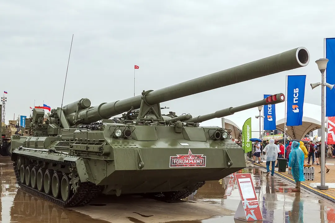 2С7 «Пион»