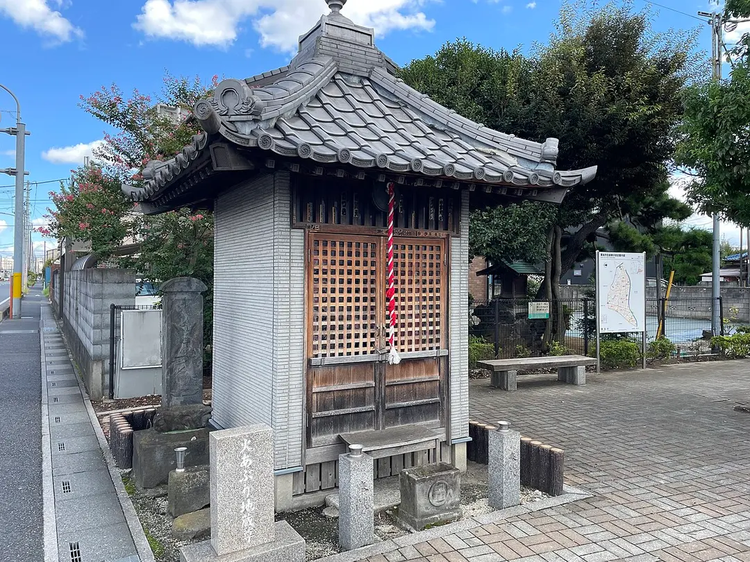 火あぶり地蔵尊