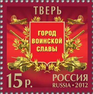 152-мм гаубица-пушка образца 1937 года (МЛ-20)