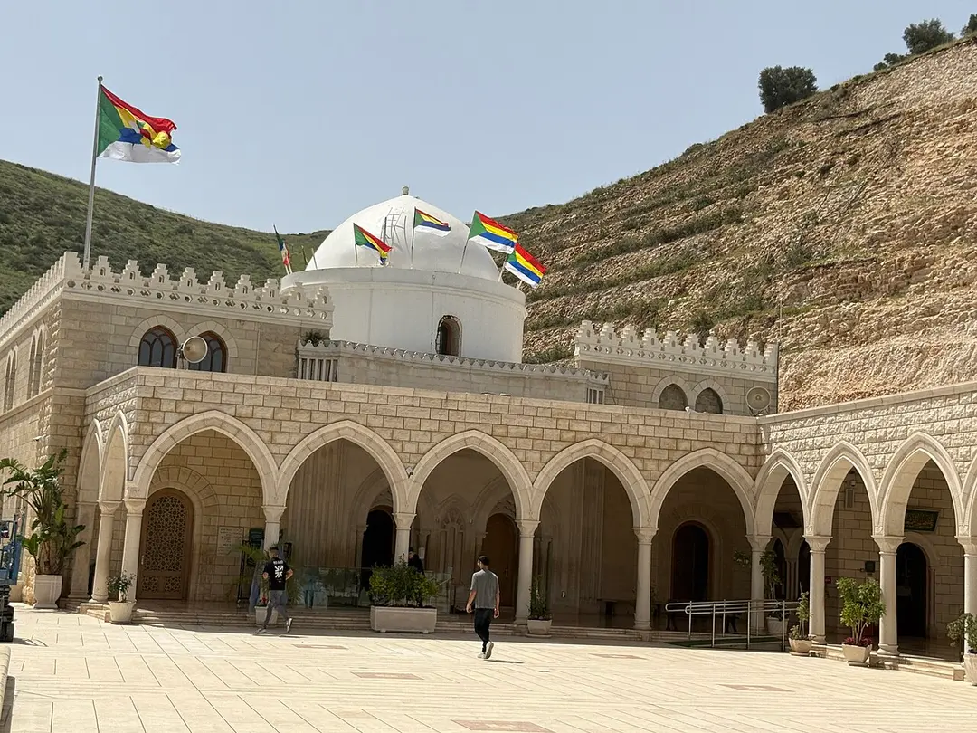 A Nabi Shu`eib