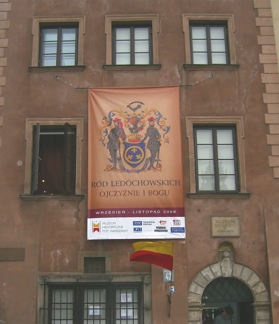 Muzeum Warszawy