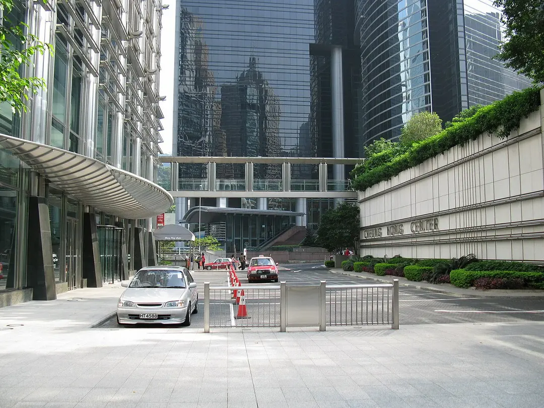Cheung Kong Center
