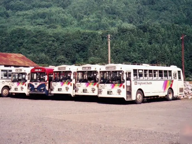 Shin-Shimashima Station
