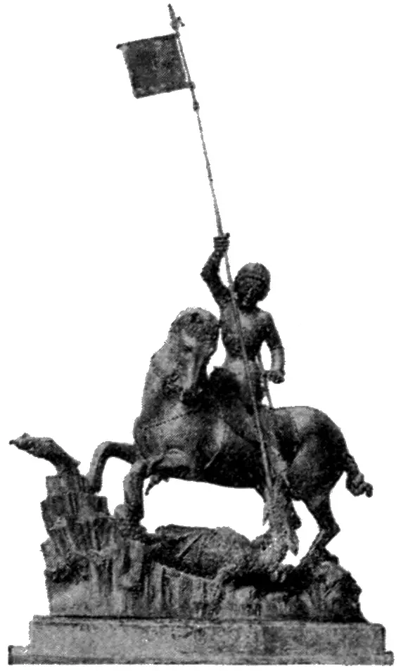 Heiliger Georg
