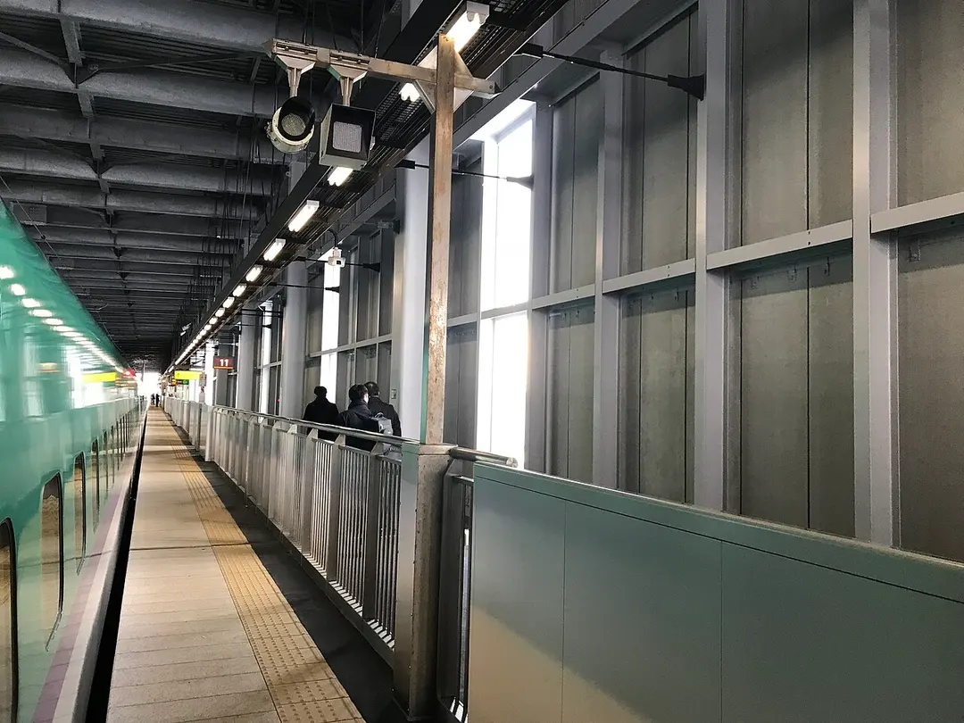Kikonai Station
