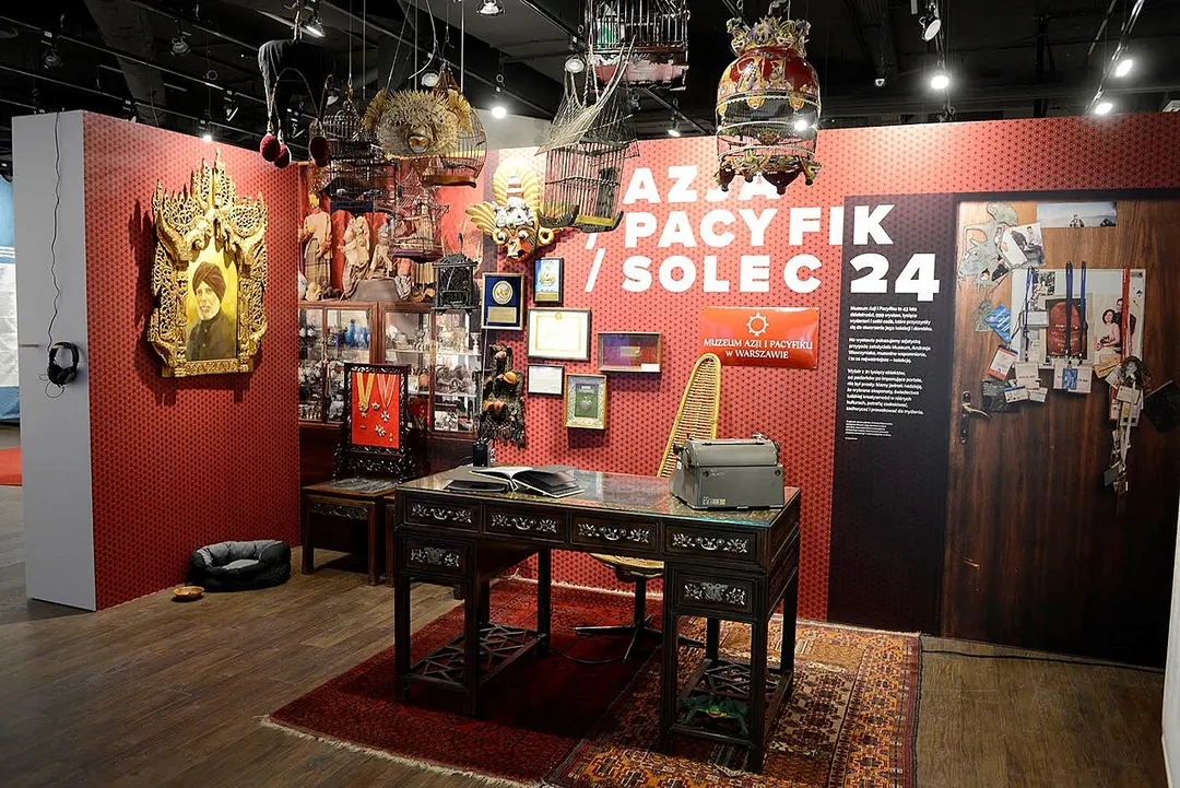 Asia and Pacific Museum