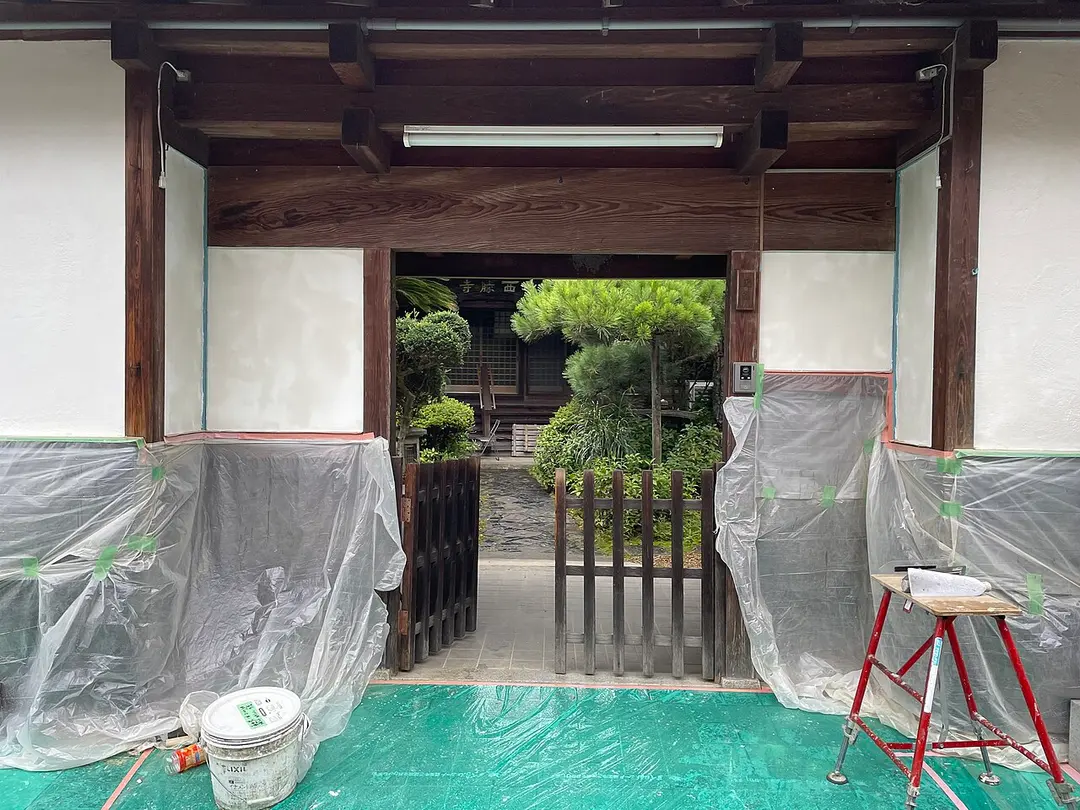 Mt. Hakuto Saijoji Temple