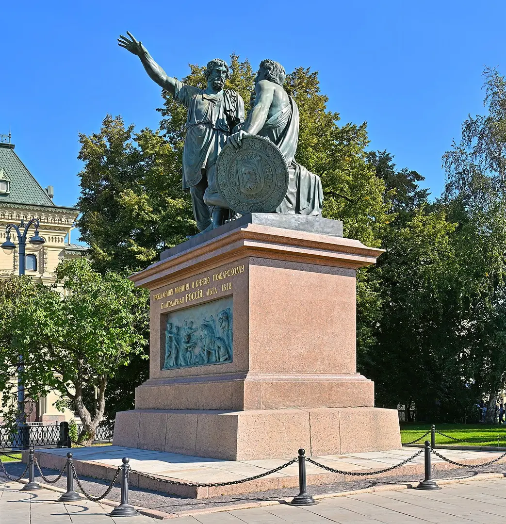 Denkmal für Minin und Poscharski