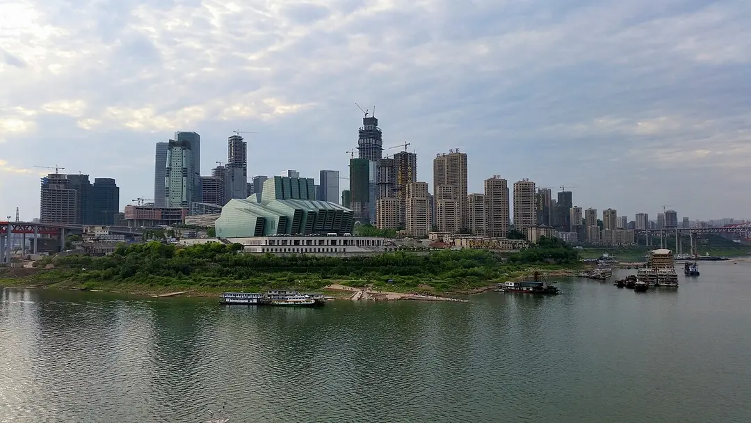 Chongqing Grand Theater