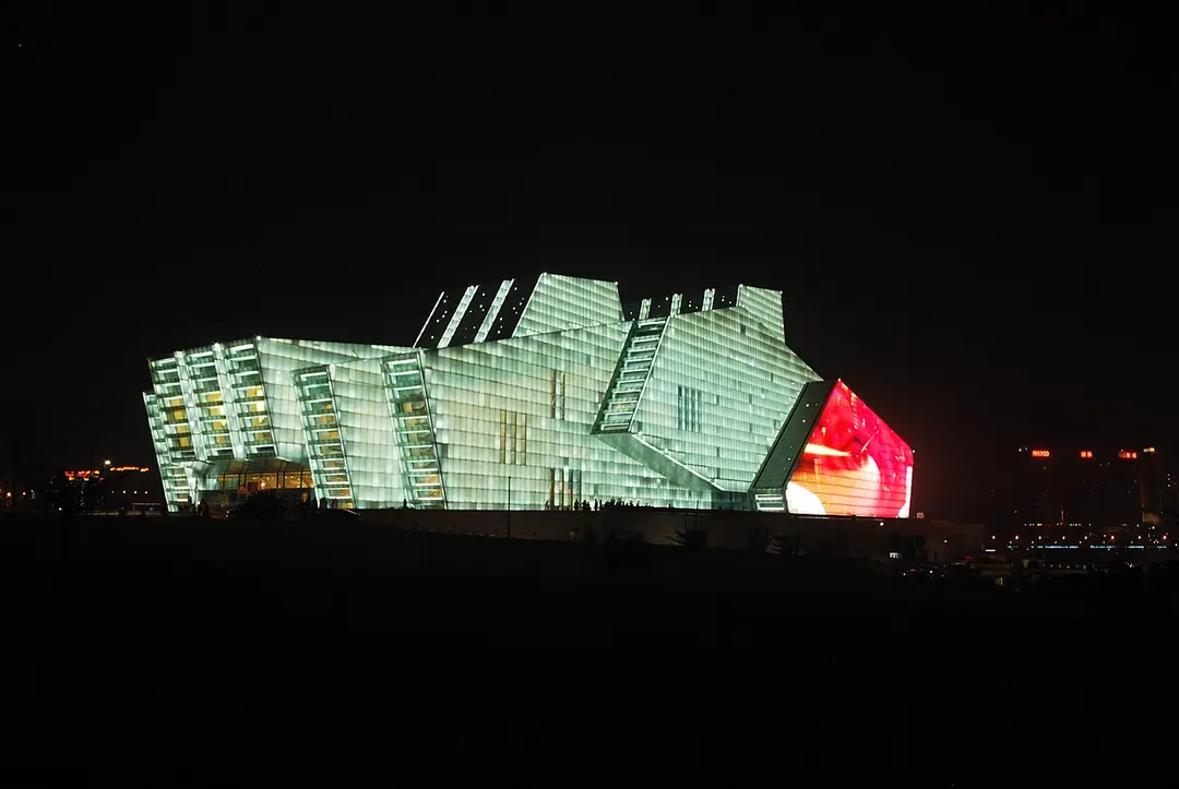 Chongqing Grand Theater