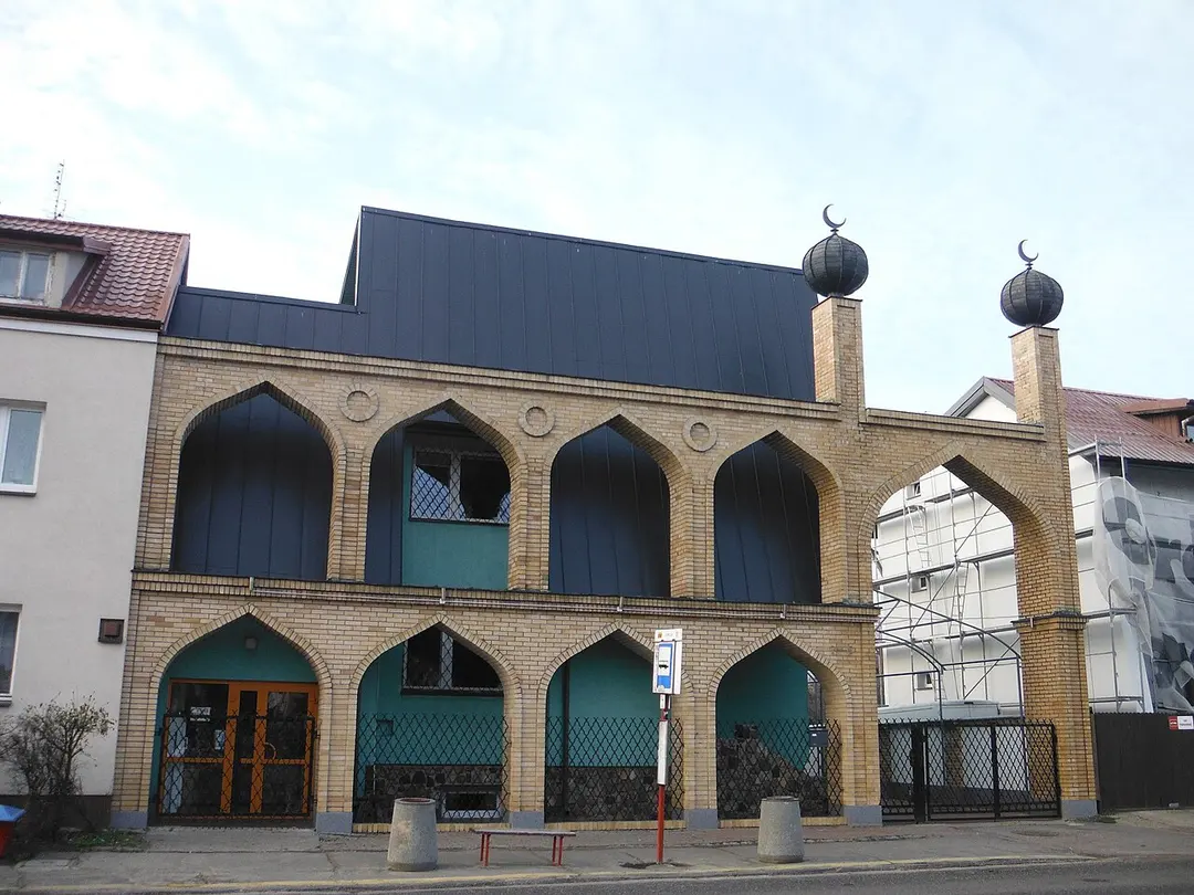 Centrum Kultury Islamu