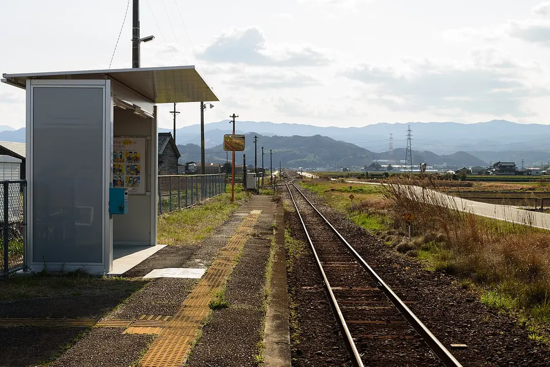 Ise-Kawaguchi Station