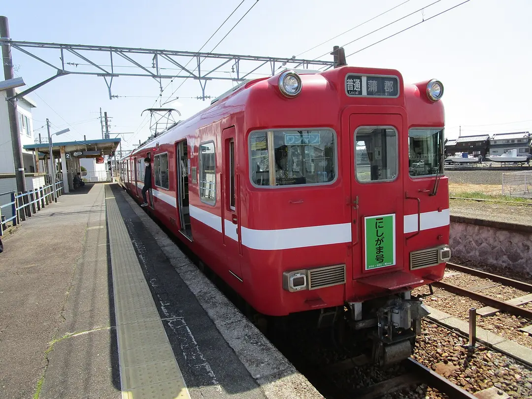 Kira-Yoshida Station