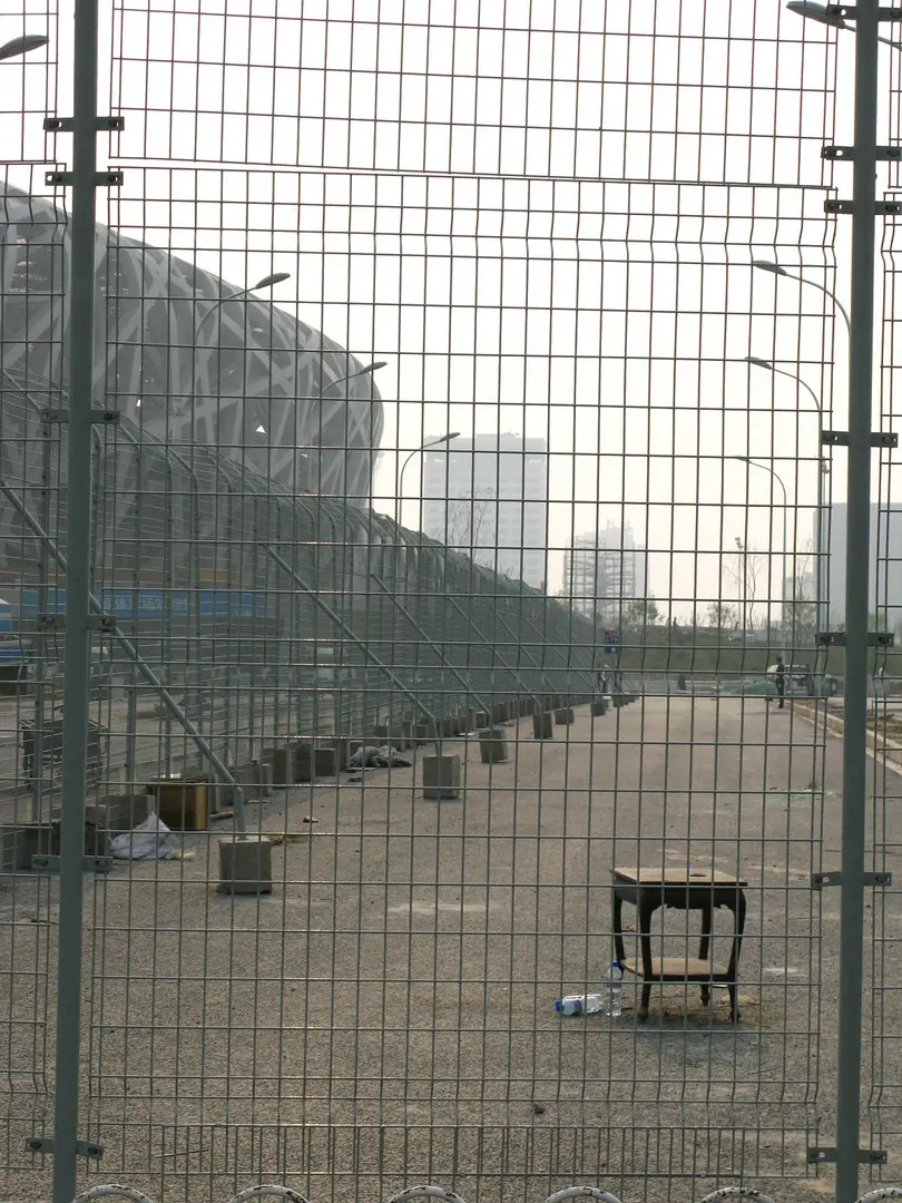 Nationalstadion