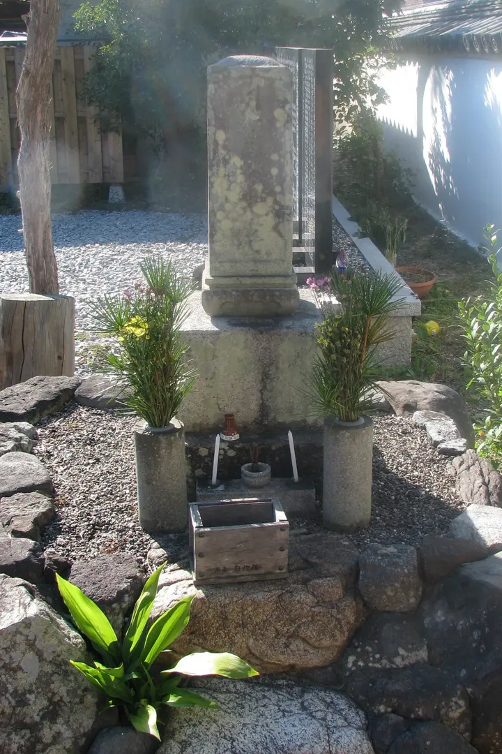 86 Shido-ji