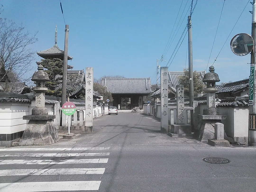 86 Shido-ji