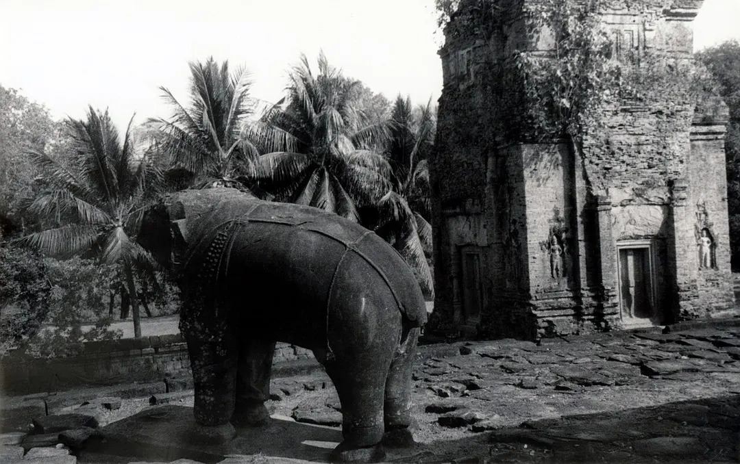 Bakong