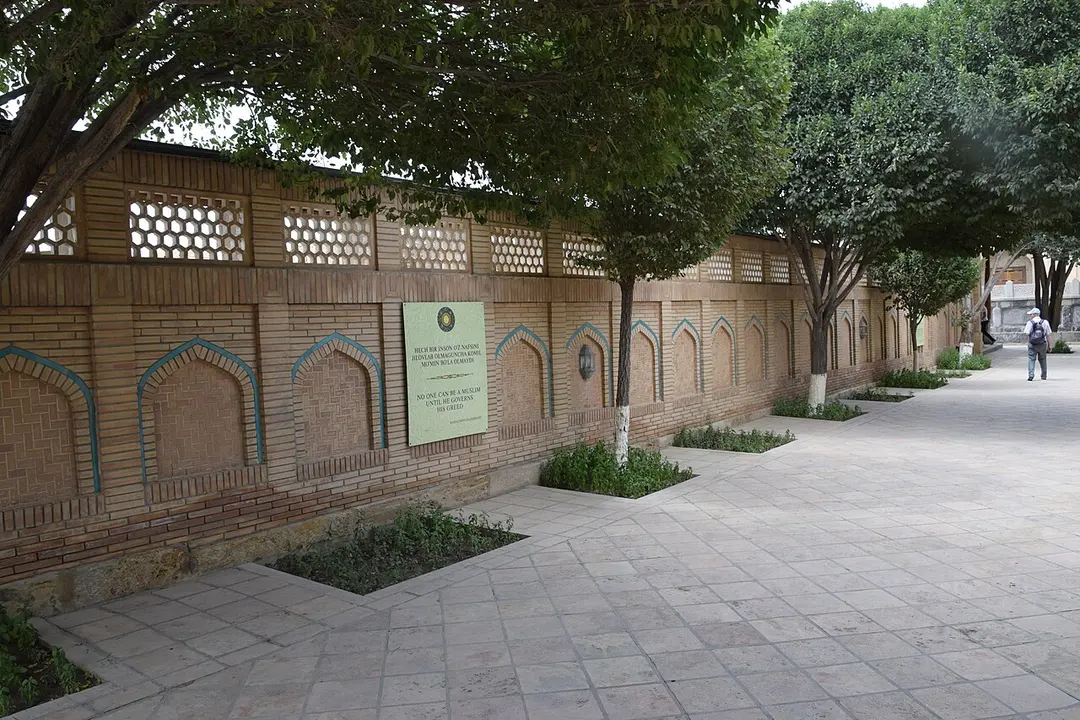 Bahovuddin Naqshbandiy ziyoratgohi